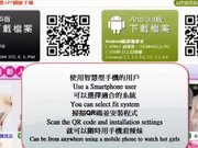 被這樣的正妹含屌 真的是很爽 