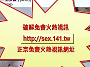 work Voyeur vibrator videos Bride