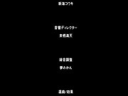 TAYUTAYU-1